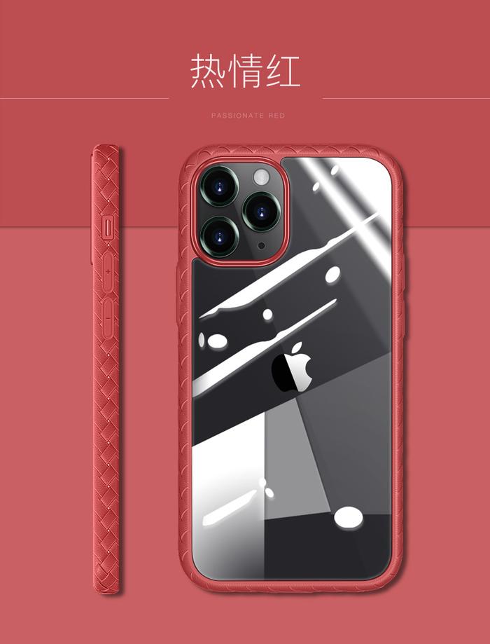 Gambar SNAPGARD Hexa Acrylic Case FOR iPhone 12 Mini Case for iPhone 12 Pro Max Case For iPhone 12 - Merah, iP 12 Mini dari Allforgadget undefined Tokopedia