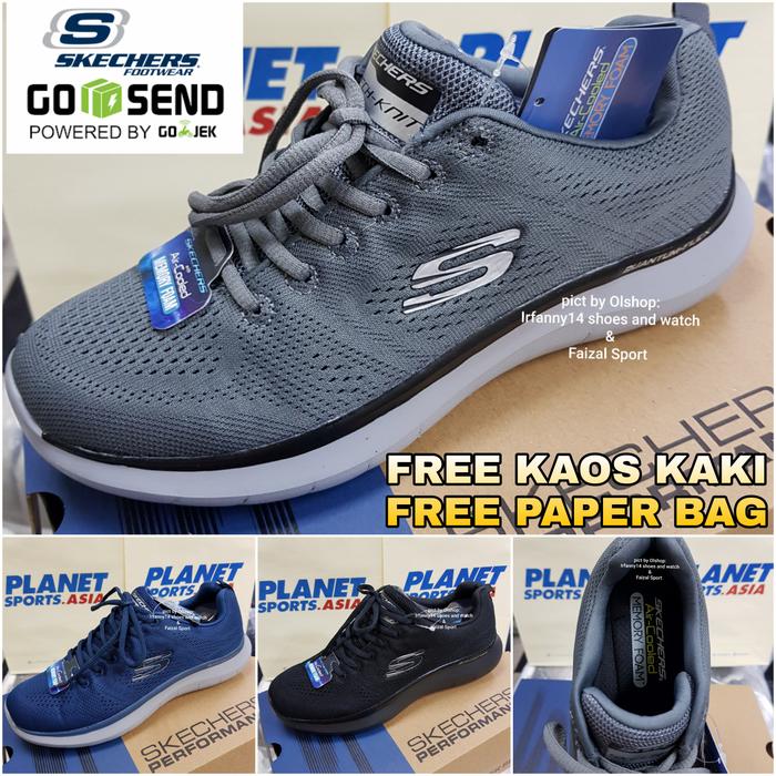 skechers quantum