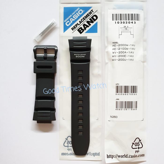 casio ae 2100w battery replacement