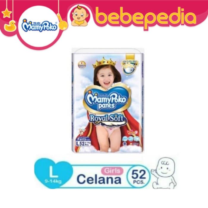 Mamy Poko Pants Royal Soft