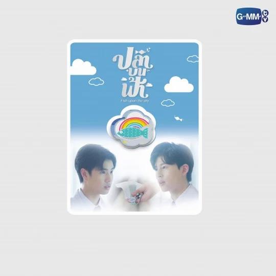 Fish 福々しい upon the sky DVD BOX GMMTV ぽんぷぅ
