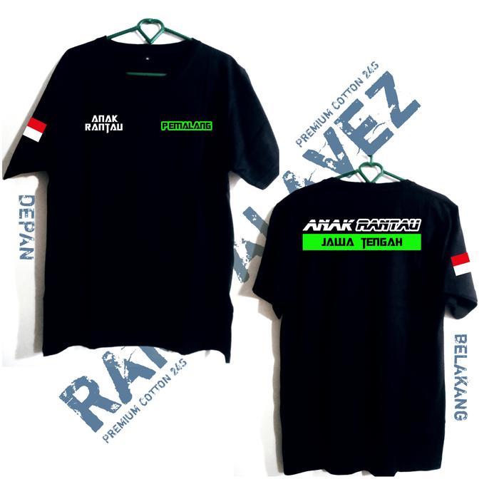 Gambar KAOS PREMIUM TULISAN ANAK RANTAU PEMALANG JAWA TENGAH | RA1 - sablon hijau, M dari RamaAlavez undefined Tokopedia