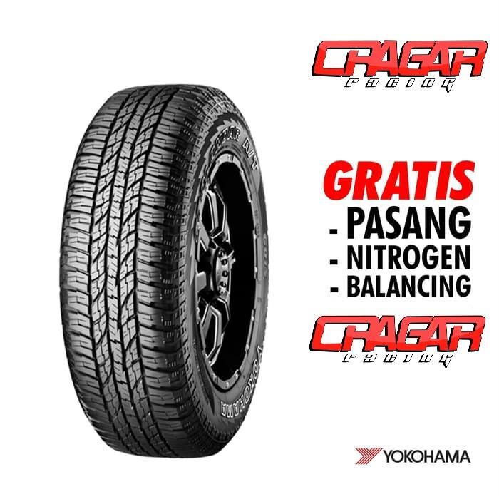 265/75 R16、YOKOHAMA 引き込み GEOLANDAR A/T、2022年