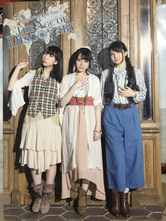 Jual Trysail First Live Tour Age Of Discovery Photobook Kota Medan Wenvin Bestbuy Tokopedia