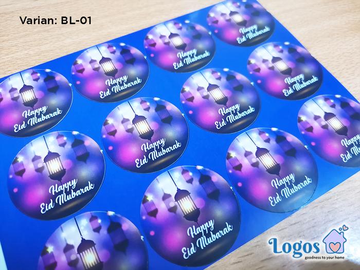 Gambar Sticker Lebaran. Ucapan Selamat Idul Fitri. tempel kado parcel hadiah - BL-01 dari Logos undefined Tokopedia