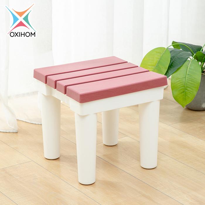 Gambar Oxihom Meja Kursi Teras Minimalis Bangku Kursi Plastik Anak Stool - Merah dari Oxihom undefined Tokopedia
