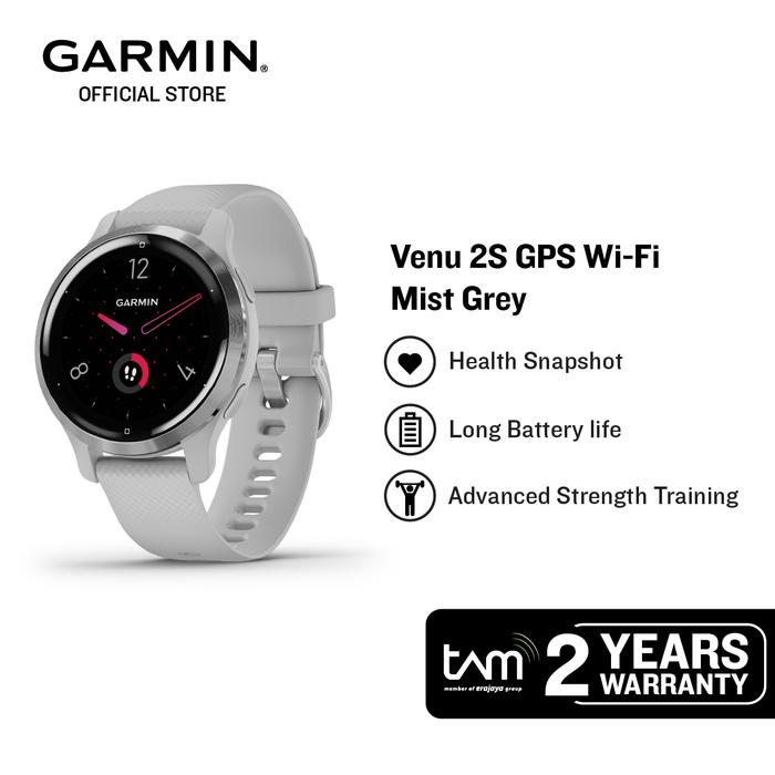 Garmin Venu 2S GPS Wi-Fi - Mist Grey 