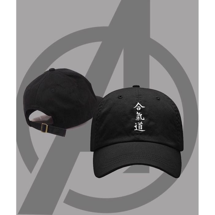 Jual Topi Baseball Cap - Kata Kata 