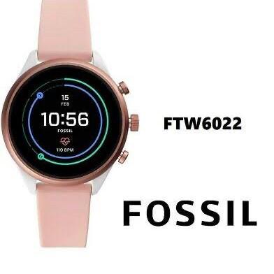 Jual Fossil Sport Silicone FTW6022 
