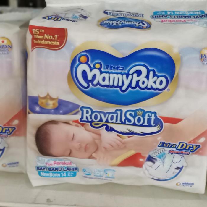 Mamy Poko Pants Royal Soft