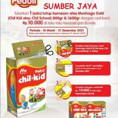 Gambar CHIL KID REGULER MADU 1600GRM-TANPA TUTUP - MADU 1600 PROMO dari sumjay70 undefined Tokopedia