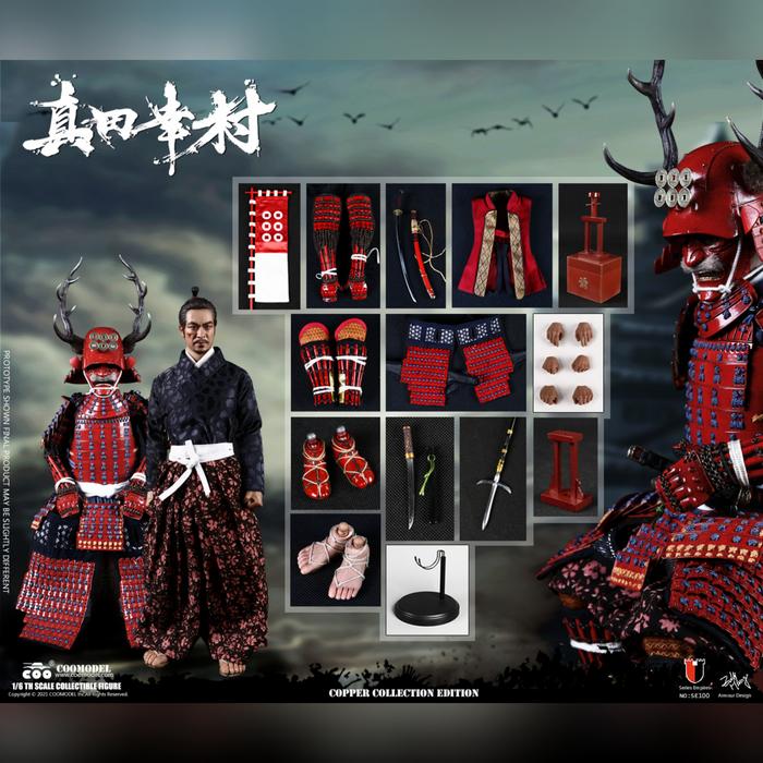 Figurine Deluxe Coomodel 1/6 Yukimura Sanada - Samurai Collection - Occasion