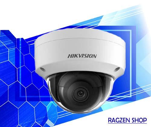 Hikvision 21 Series Exir Dome Camera Ds-2cd2155fwd-is