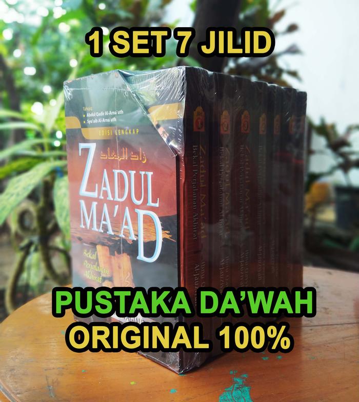 Gambar Zadul Maad 1 Set - Griya Ilmu - Ibnu Qayyim Al-Jauziyah dari PUSTAKA DAKWAH undefined Tokopedia
