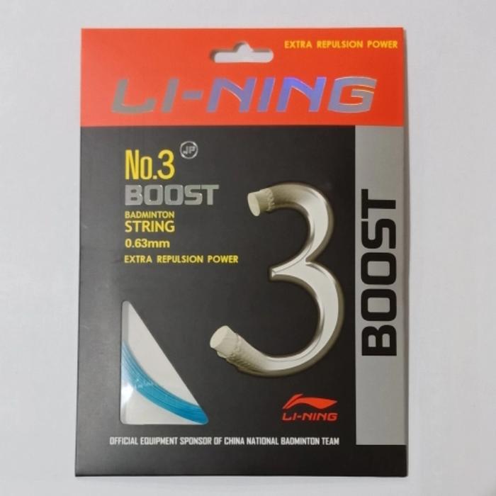 Gambar Senar Badminton LI NING NO. 3 BOOST - Aqua Blue, 0.63mm dari ALAT Sport undefined Tokopedia