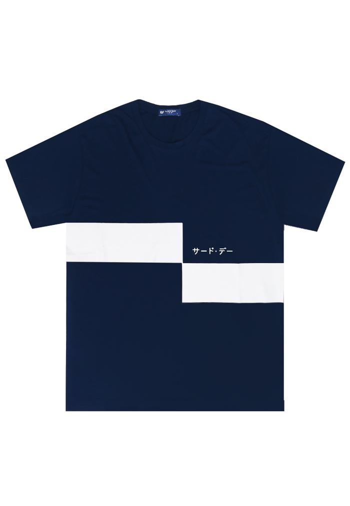 Gambar Third Day MTI36 Kaos T-Shirt Pria Instacool Gant Chart Katakana Navy - S dari THIRD DAY Kota Bandung Tokopedia