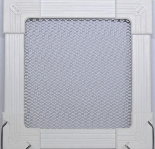 Gambar Kasa/kawat nyamuk Magnet Hoze - Putih dari Halcyon Interior Supply undefined Tokopedia