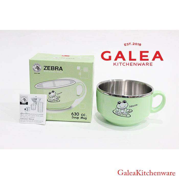 Gambar Mangkok Sup Stainless / Mug Kuah Zebra / Mangkuk Sop Soup Mug Smart Green 123000 ZEBRA dari Galea Kitchenware OFFICIAL undefined Tokopedia