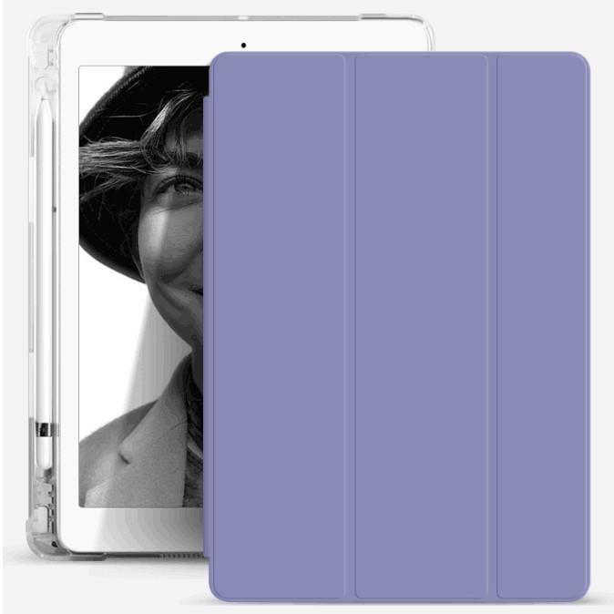 Gambar Soft Case iPad Air1 2013 /Air2 2014 / iPad Gen 5 2017/Gen 6 2018 9.7" - Lilac, AIR 1/2 9.7" dari beatmobile undefined Tokopedia