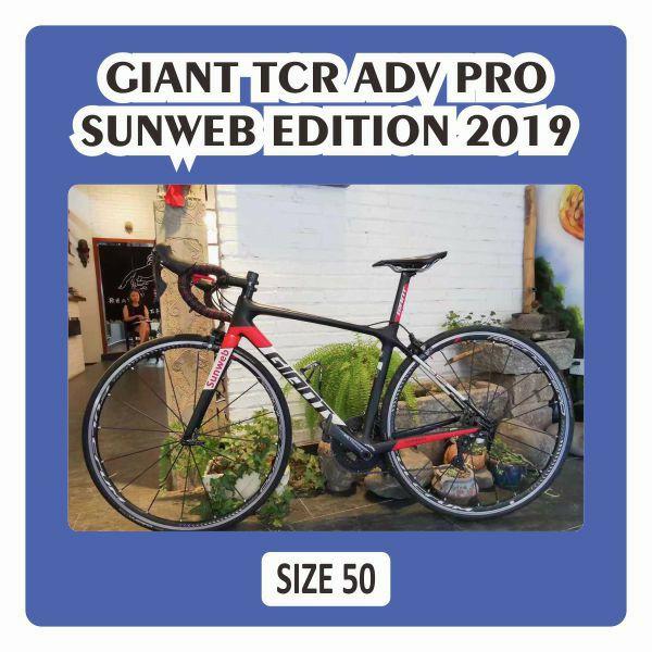 Jual Roadbike Giant TCR Advanced Pro size 50 sunweb edition 2019 adv Road -  Kota Yogyakarta - agbike | Tokopedia
