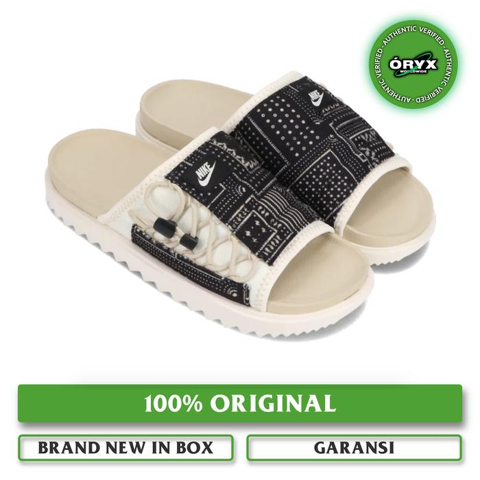 nike asuna pale ivory