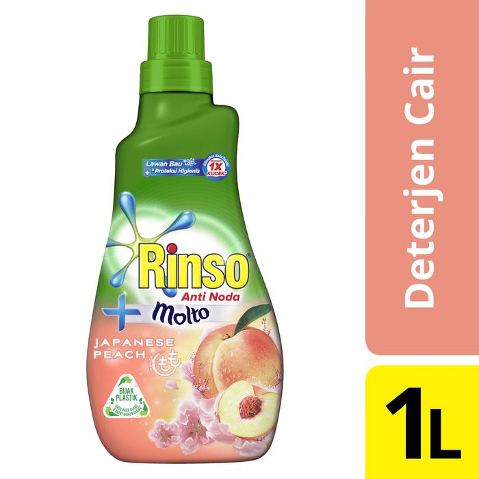 Rinso Liquid Detergent