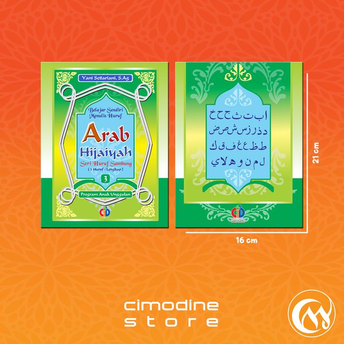 Gambar Buku / Buku Belajar Sendiri Menulis Huruf Arab Hijaiyah / Jilid 1 - 3 - 3 dari Cimodine Store undefined Tokopedia