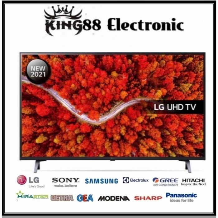 LG 55UP8000PTB LED SMART TV 55 INCH 