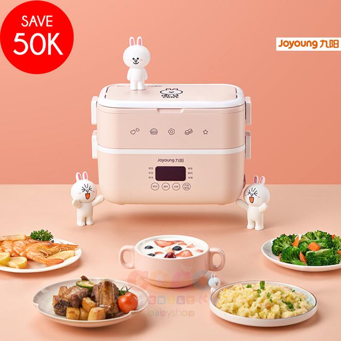 Gambar JOYOUNG F15H-FH550 Electric Lunch Box Heat Preservation - CONY dari CocoEmily undefined Tokopedia
