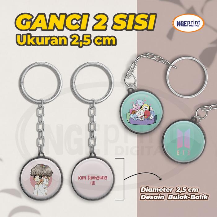 Gambar Gantungan Kunci 2 sisi / Ganci Bolak Balik / Gantungan Kunci Custom - 25 mm, DOFF dari NGEprint Digital Indonesia undefined Tokopedia