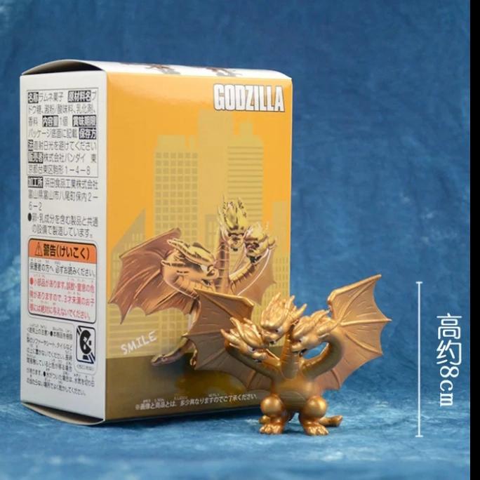 Jual Monster Kaiju Godzilla King Ghidorah Mini Series Chibi Figure