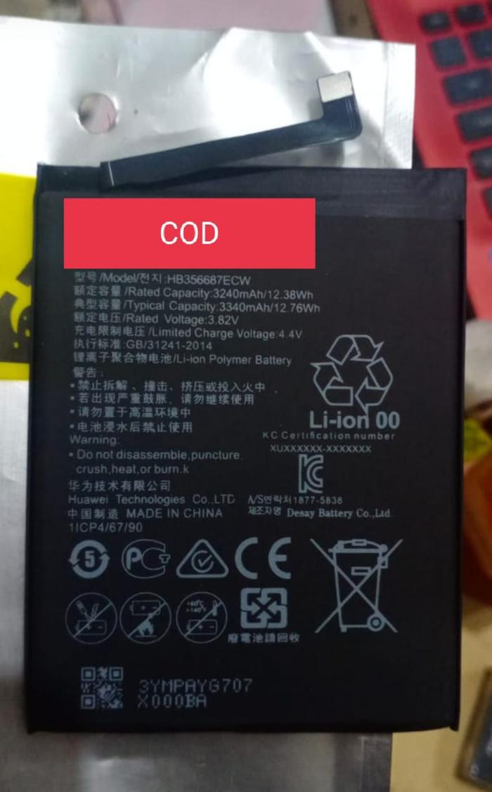 Jual Batre Baterai Battery Nova 3i I Nova 2i I Nova 2Plus I P30