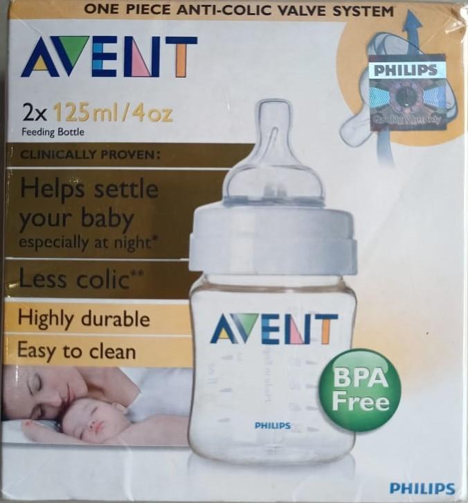 Jual Philips AVENT Advanced PES Feeding Bottle x 125 ml (1 Box