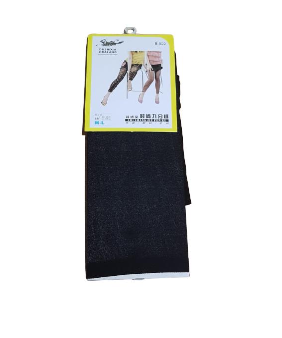 Gambar stocking sheer tipis footless hitam - model 1, Hitam dari AGCollectionShop_NEW undefined Tokopedia