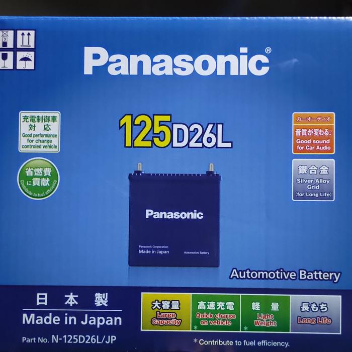 Memilih Accu yang Tepat untuk Toyota Alphard: Panduan Lengkap