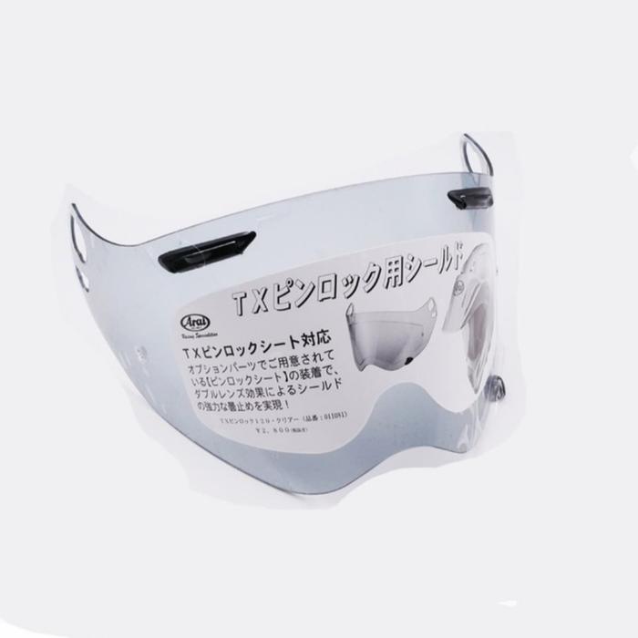 Gambar Arai Visor TX3 - Semi Smoke dari ST Motoworks undefined Tokopedia