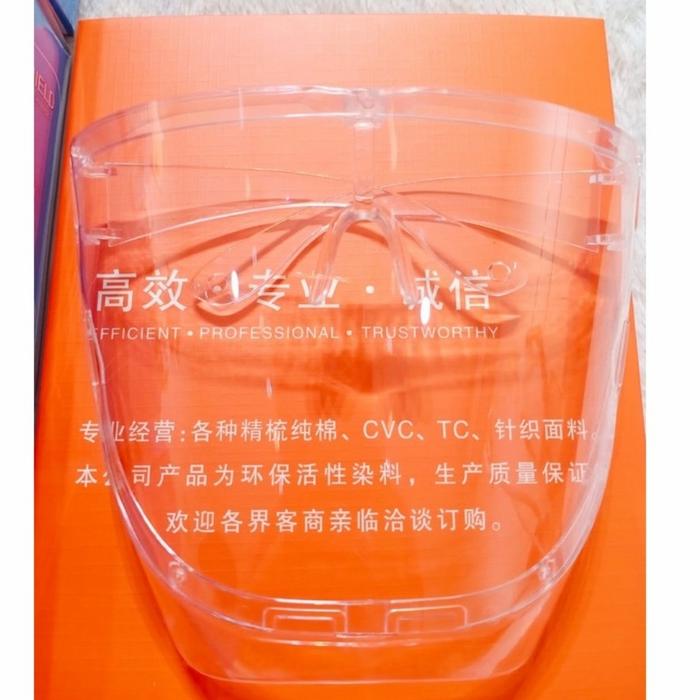 Gambar Face shield semi akrilik Acrylic rangka akrilik + mika, lebih ringan - Face shield dari SHINE and HARMONY SHOPPING undefined Tokopedia