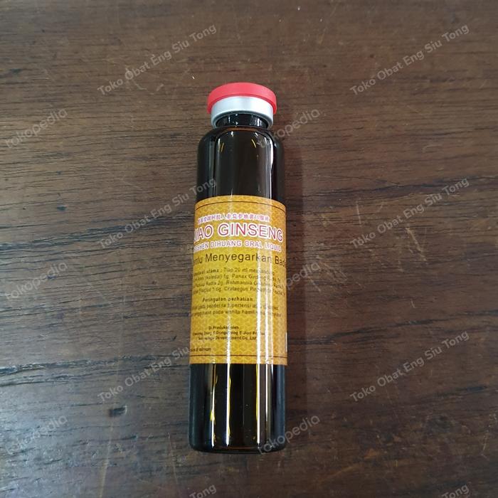 Gambar Ejiao Cair 1s dari Toko Obat ENG SIU TONG undefined Tokopedia