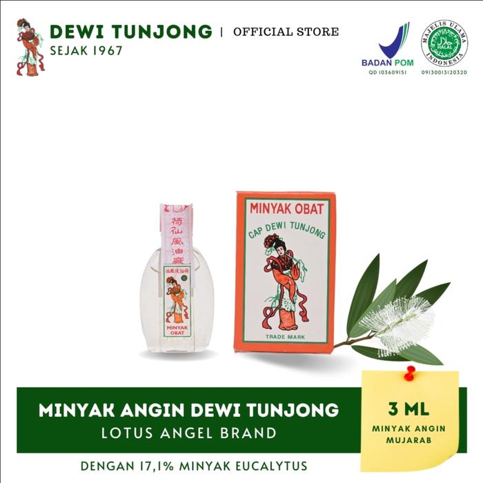 Gambar Dewi Tunjong 3ml 100% Natural - MINYAK ANGIN dari Dewi Tunjong undefined Tokopedia