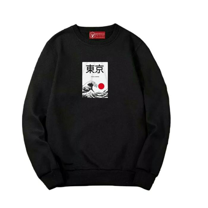 Gambar Sweater Crewneck Distro Ambisius Hitam Motif Japan Style Pria/Wanita - Hitam D, M dari STYLE BANDUNG QUALITY undefined Tokopedia