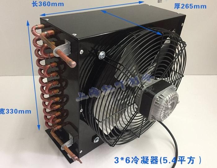 Gambar Kondensor Kulkas freezer/tangki ikan berpendingin udara diatas 2 Hp - 2 Hp dari kharismateknik_NEW undefined Tokopedia