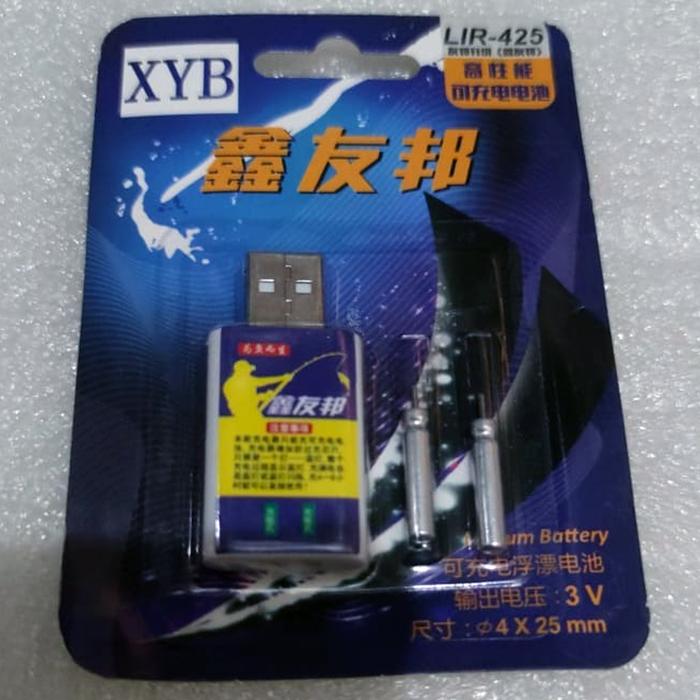 Gambar Pelampung Pancing Elektronik Otomatis Led - hanya pelampung, hijau lis hitam dari berempat shop undefined Tokopedia