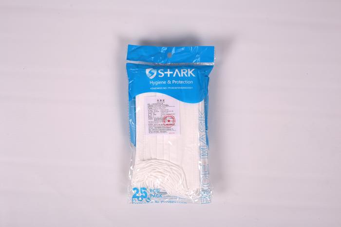 Gambar Masker 3 ply 25pcs disposable mask earloop - Putih dari Zss onlineshop undefined Tokopedia