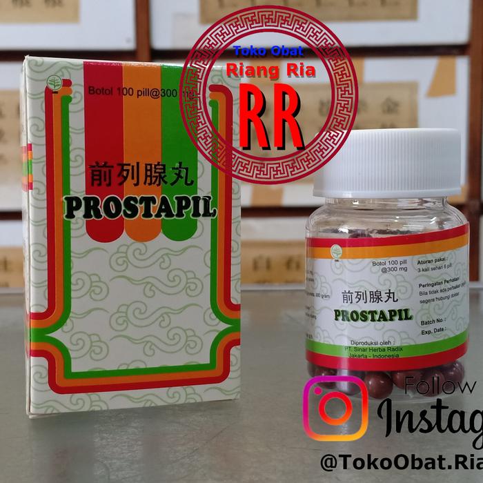 Gambar Prostapil Qian lie kang prostat infeksi saluran kencing dari TO Riang Ria undefined Tokopedia