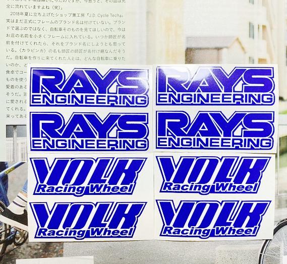 Gambar sticker velg VOLK RAYS TE37 like original print dari jdm.garage shop undefined Tokopedia