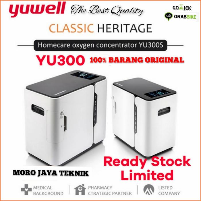 yuwell 酸素発生器 酸素濃縮器 YU-300