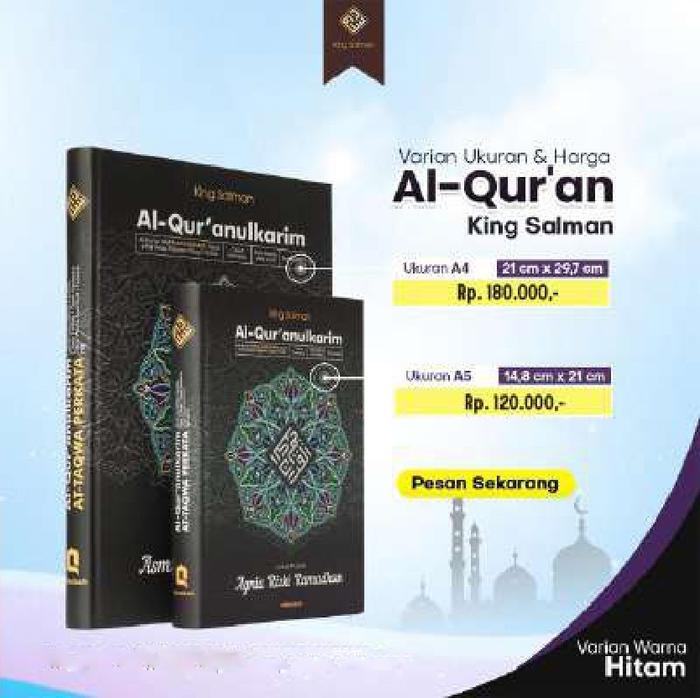 Gambar Bisa COD Alquran Custom Mushaf Al-Qur'an King Salman Al-quran Murah A4 - Hitam dari CUSTOMIZE PRODUK undefined Tokopedia