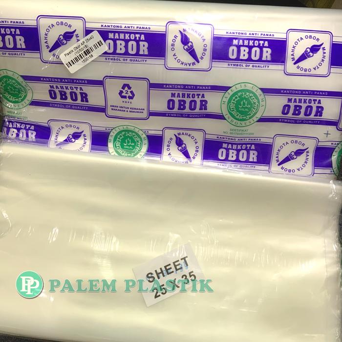 Gambar (TEREMURAH) Alas Plastik Mie Ayam / Buram / Merk Obor (Sheet) dari Palem Plastik undefined 3 Tokopedia
