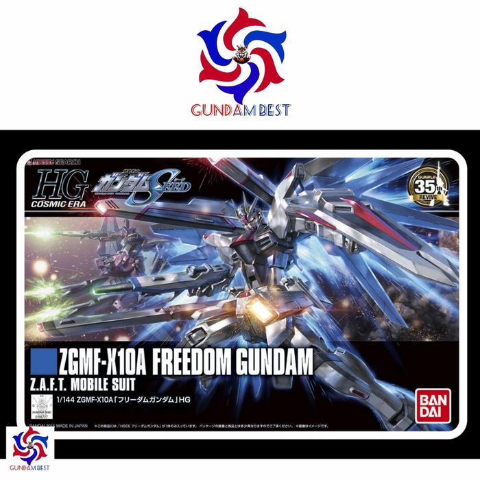 Gambar HG Freedom Gundam Revive dari Gundam Best undefined Tokopedia