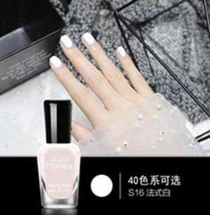 Gambar MGM 399 Kutek Nail Polish Peel Off Kupas Halal 40 Warna Tahan Lama - L16 dari mini grandmall undefined Tokopedia